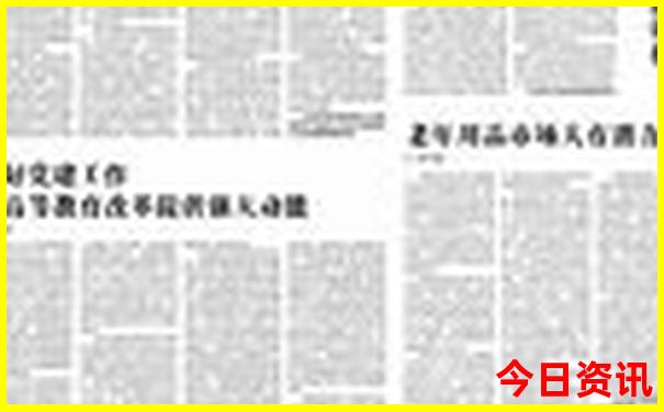 四川自驾游旅游攻略路线最佳路线