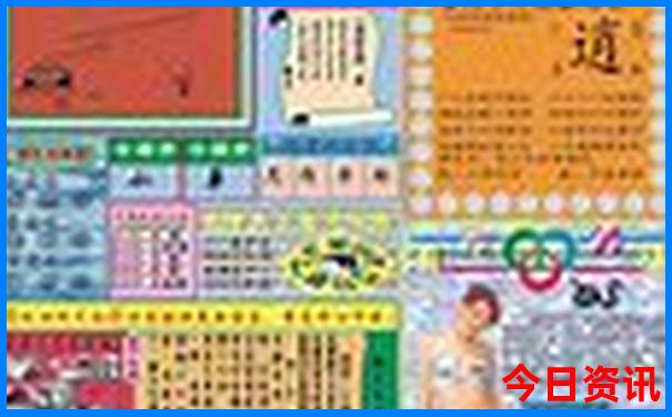 最美水上公路在什么地方